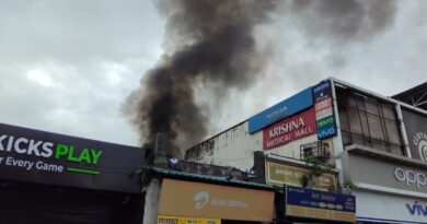 दुकान में लगी भीषण आग, सारा सामान जलकर राख