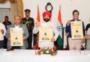 उत्तराखण्ड के उच्च शिक्षण संस्थानों के छात्रों के लिए ‘एआई-फॉर-ऑल’ पहल का शुभारंभ