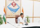 अखिल भारतीय आयुर्वेद संस्थान की स्थापना के प्रस्ताव पर चर्चा