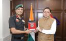 राष्ट्रीय कैडेट कोर युवाओं में राष्ट्रीय चरित्र निर्माण करने वाला देश का एक प्रतिष्ठित संगठन : सीएम