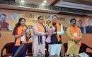 विधानसभा चुनाव 2027 को लेकर व्यापक विचार-विमर्श