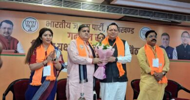 विधानसभा चुनाव 2027 को लेकर व्यापक विचार-विमर्श