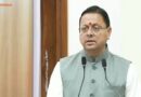 युवा संकल्प लेकर आगे बढ़ें : सीएम