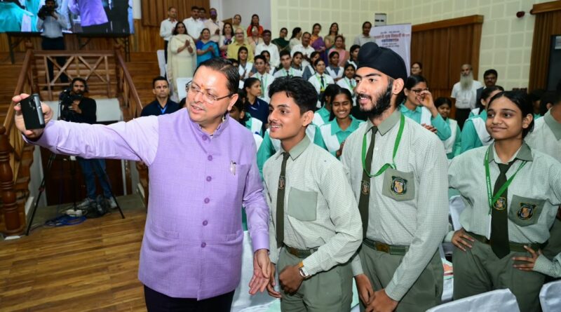 सीएम सीएम बोले : आज के विद्यार्थी ही भविष्य में उत्तराखंड और देश का नेतृत्व करेंगे