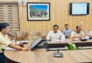 एग्रीस्टैक के माध्यम से किसानों की भूमि व फसल संबंधी जानकारी होगी डिजिटल : डीएम