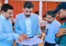 80वें स्वतंत्रता दिवस की तैयारियों में जुटा प्रशासन
