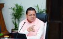 मुख्यमंत्री धामी ने विदेश मंत्री को लिखा पत्र