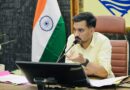 शिक्षण संस्थानों में दिलाई जाएगी ‘कन्या भ्रूण संरक्षण प्रतिज्ञा’
