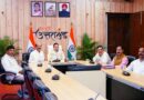जिला चिकित्सालय में ब्लड कंपोनेंट सेपरेशन यूनिट का लोकार्पण