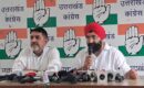 राजधानी दून में कांग्रेस ने भाजपा सरकार को घेरा