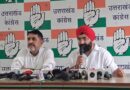 राजधानी दून में कांग्रेस ने भाजपा सरकार को घेरा