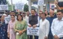 इथेनॉल मिलावट वाले पेट्रोल के खिलाफ कांग्रेस का प्रदर्शन