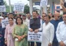 इथेनॉल मिलावट वाले पेट्रोल के खिलाफ कांग्रेस का प्रदर्शन