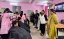 विशेष हेयर ग्रूमिंग एवं पर्सनल केयर क्लास