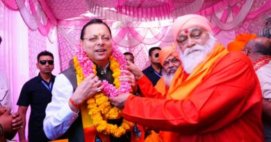 मुख्यमंत्री ने पूजा-अर्चना कर प्रदेश की सुख-समृद्धि एवं खुशहाली की कामना की