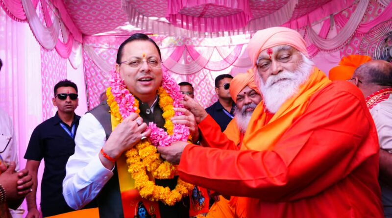 मुख्यमंत्री ने पूजा-अर्चना कर प्रदेश की सुख-समृद्धि एवं खुशहाली की कामना की