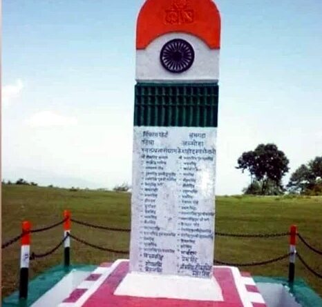ऐतिहासिक जनविद्रोह और बलिदान की याद दिलाता है सालम क्रांति दिवस