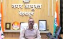 15 दिवस के भीतर सड़को को गड्ढामुक्त करने के निर्देश