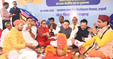 राज्य के प्रथम खेल विश्वविद्यालय के निर्माण कार्यों का विधिवत भूमि पूजन