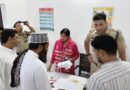 बिना आवश्यक मान्यता एवं दस्तावेजों के संचालित संस्थानों के खिलाफ कार्रवाई तेज 