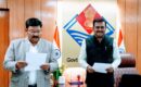 मुख्य सचिव ने दिलाई पद की शपथ उत्तराखण्ड सेवा का अधिकार आयोग में आयुक्त पद पर दीपेन्द्र चौधरी की नियुक्ति