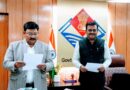 मुख्य सचिव ने दिलाई पद की शपथ उत्तराखण्ड सेवा का अधिकार आयोग में आयुक्त पद पर दीपेन्द्र चौधरी की नियुक्ति