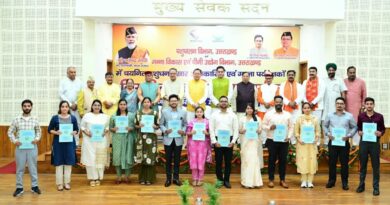 मुख्यमंत्री ने प्रदान किए चयनित 101 अभ्यर्थियों को नियुक्ति पत्र