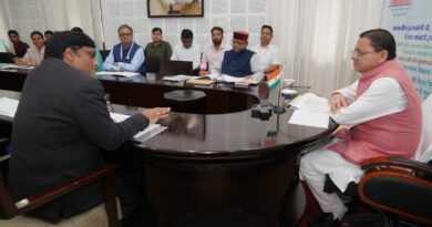 मुख्यमंत्री ने जारी की सामाजिक सुरक्षा पेंशन