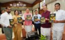 सीएम ने किया मोबाइल ऐप ‘मनोरमा कृषि रक्षक’ का शुभारंभ