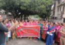 आशा स्वास्थ्य कार्यकत्री यूनियन का ट्रांजिट हॉस्टल पर धरना