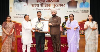 शिक्षक विद्यार्थियों की प्रतिभा पहचानकर उनमें आत्मविश्वास जगाएंः राज्यपाल