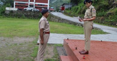 रिजर्व पुलिस लाइन में आयोजित हुई साप्ताहिक पुलिस परेड