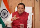 प्रदेश सरकार कर रही मेट्रोपोल होटल परिसर क्षेत्र में पार्किंग का निर्माण
