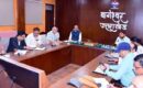 17 सितंबर से 18 अक्टूबर तक आयोजित किया जाएगा ‘सेवा संकल्प अभियान’