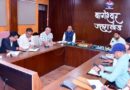 17 सितंबर से 18 अक्टूबर तक आयोजित किया जाएगा ‘सेवा संकल्प अभियान’ 17 सितंबर से 18 अक्टूबर तक आयोजित किया जाएगा ‘सेवा संकल्प अभियान’