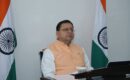 चारधाम यात्रा-2026 की व्यवस्थाओं की समीक्षा सुव्यवस्थित यात्रा सुनिश्चित करने के निर्देश