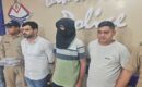 एमबीबीएस दाखिला फर्जीवाड़ा मामले में गिरोह का एक और सदस्य गिरफ्तार
