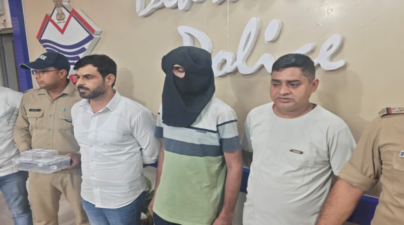 एमबीबीएस दाखिला फर्जीवाड़ा मामले में गिरोह का एक और सदस्य गिरफ्तार