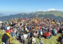 होमकुंड में नंदा देवी बड़ी जात यात्रा पूजा संपन्न, वापस लौटी डोलियां