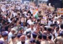  कांग्रेस ने मुख्य चुनाव आयुक्त को बर्खास्त करने की मांग को लेकर किया सचिवालय कूच