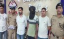 पत्नी की गोली मारकर हत्या कर फरार हुआ पति गिरफ्तार