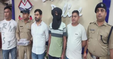पत्नी की गोली मारकर हत्या कर फरार हुआ पति गिरफ्तार