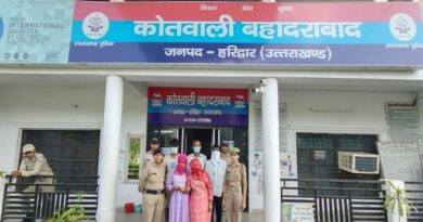 अपने पांच साथियों के साथ लुटेरी दुल्हन गिरफ्तार  