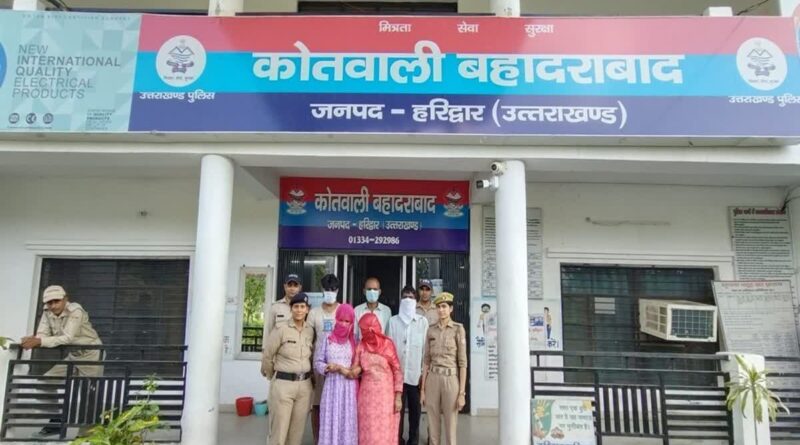 अपने पांच साथियों के साथ लुटेरी दुल्हन गिरफ्तार  