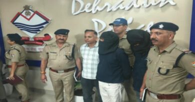 नीट यूजी एमबीबीएस फर्जी दस्तावेज मामले में सरगना समेत दो गिरफ्तार नीट यूजी एमबीबीएस फर्जी दस्तावेज मामले में सरगना समेत दो गिरफ्तार