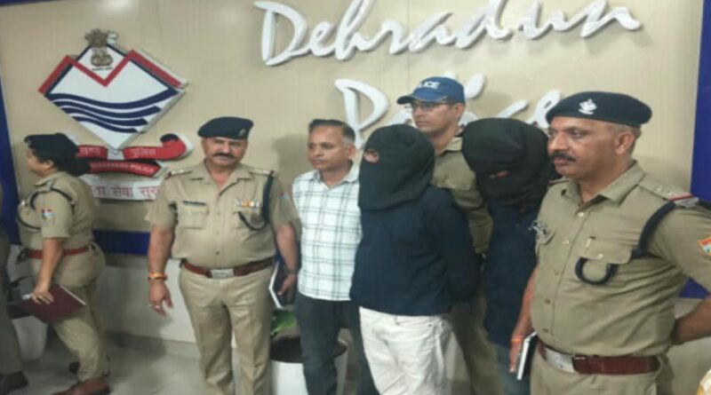 नीट यूजी एमबीबीएस फर्जी दस्तावेज मामले में  सरगना समेत दो गिरफ्तार