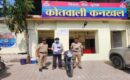 तंमचा लेकर पत्नी की हत्या करने की फिराक में घूम रहा युवक गिरफ्तार