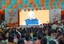 पीएम मोदी सेवा के 25 साल, उत्तराखंड में सेवा ज्योति यात्रा, सीएम धामी ने की पूजा अर्चना