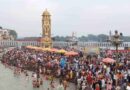 पितृ अमावस्या पर धर्मनगरी में पितृ तर्पण के लिए पहंुचे लाखों श्रद्धालु