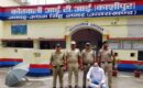 गैंगस्टर गिरफ्तारी मामला, आईजी को भेजी गई इंस्पेक्टर राठौड़ के निलंबन की संस्तुति